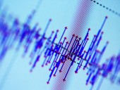 Землетрясение магнитудой 7,2 произошло в районе архипелага Кермадек Землетрясение магнитудой 7,2 произошло в районе архипелага Кермадек