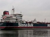 Иранского дипломата вызвали в МИД Великобритании из-за задержания танкера Иранского дипломата вызвали в МИД Великобритании из-за задержания танкера