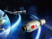 Китайская Tiangong-2 упала в Тихий океан Китайская Tiangong-2 упала в Тихий океан