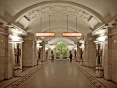 В Петербурге арестовали пассажира метро, который ударил ножом двух граждан Украины В Петербурге арестовали пассажира метро, который ударил ножом двух граждан Украины