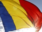 AP: Румыния заблокировала транзит российских танков Сербии из-за санкций в связи с Украиной AP: Румыния заблокировала транзит российских танков Сербии из-за санкций в связи с Украиной
