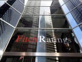 Fitch понизило рейтинг Турции на фоне начала поставок С-400 из России Fitch понизило рейтинг Турции на фоне начала поставок С-400 из России