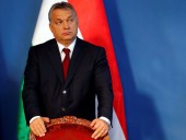 Власти Венгрии берут под контроль научные институты Власти Венгрии берут под контроль научные институты