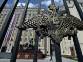 В России опубликовали список имен 14 погибших при пожаре на подлодке В России опубликовали список имен 14 погибших при пожаре на подлодке