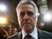 Суд Вены: экстрадиция Фирташа не произойдет в течение ближайших месяцев Суд Вены: экстрадиция Фирташа не произойдет в течение ближайших месяцев