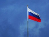 В РФ отрицают, что Румыния заблокировала доставку военной техники для Сербии