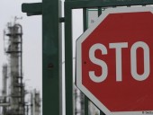 Shell сообщила о новой остановке нефтепровода Дружба Shell сообщила о новой остановке нефтепровода Дружба