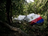 В МИД РФ сообщили, что ведут конфиденциальные консультации с Нидерландами по MH17