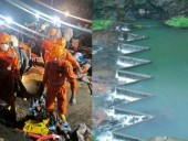 В Индии прорыв дамбы унес жизни 11 людей, 13 пропали В Индии прорыв дамбы унес жизни 11 людей, 13 пропали