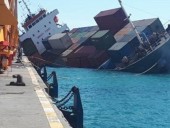 В Азербайджане потерпело крушение грузовое судно Ирана В Азербайджане потерпело крушение грузовое судно Ирана