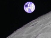 С космоса сняли потрясающие изображения солнечного затмения С космоса сняли потрясающие изображения солнечного затмения