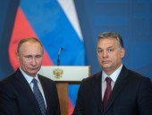 Венгерские СМИ: Путин совершит визит в Будапешт 30 октября Венгерские СМИ: Путин совершит визит в Будапешт 30 октября