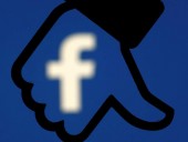 Сайты с Facebook-кнопкой Like обязали предупреждать пользователей о сборе данных Сайты с Facebook-кнопкой Like обязали предупреждать пользователей о сборе данных