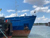 Совет Федерации РФ: задержание танкера РФ СБУ Украины не сулит ничего хорошего отношениям стран Совет Федерации РФ: задержание танкера РФ СБУ Украины не сулит ничего хорошего отношениям стран
