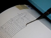 На Филиппинах произошло землетрясение На Филиппинах произошло землетрясение