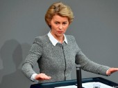Европарламент проголосует за нового главу Еврокомиссии 16 июля Европарламент проголосует за нового главу Еврокомиссии 16 июля