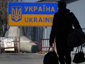 У украинцев в Чехии одни из самых низких зарплат среди иностранцев У украинцев в Чехии одни из самых низких зарплат среди иностранцев