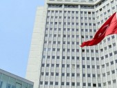 Турция обвиняет Washington Post в пропаганде терроризма Турция обвиняет Washington Post в пропаганде терроризма