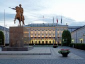 Кабинет президента Польши прокомментировал парламентские выборы в Украине Кабинет президента Польши прокомментировал парламентские выборы в Украине