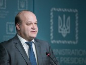 Украина будет покупать американское оружие, которое сейчас использует армия США - посол Украина будет покупать американское оружие, которое сейчас использует армия США - посол