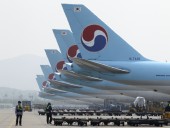 Korean Air прекратит полеты на часть территории Японии через санкционный конфликт с Токио Korean Air прекратит полеты на часть территории Японии через санкционный конфликт с Токио