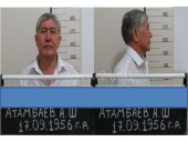 Арестованный президент Кыргызстана отказался сотрудничать со следствием Арестованный президент Кыргызстана отказался сотрудничать со следствием