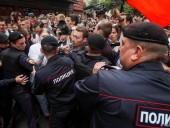 Мэрия Москвы не согласовала митинг за свободные выборы на 24 августа Мэрия Москвы не согласовала митинг за свободные выборы на 24 августа