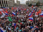 На массовых гуляниях после митинга в Москве задержали почти 250 человек – СМИ На массовых гуляниях после митинга в Москве задержали почти 250 человек – СМИ