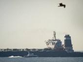 Гибралтар отпустил иранский танкер Гибралтар отпустил иранский танкер