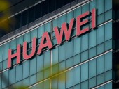 Китайская Huawei представила собственную операционную систему