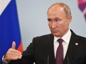 Путин: Россия не рвется в Совет Европы, если ее там не хотят видеть Путин: Россия не рвется в Совет Европы, если ее там не хотят видеть