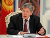 Бывшего президента Кыргызстана обвинили в подготовке госпереворота Бывшего президента Кыргызстана обвинили в подготовке госпереворота