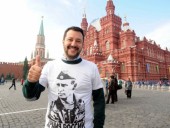 Вице-премьер Италии Сальвини выступил за досрочные выборы Вице-премьер Италии Сальвини выступил за досрочные выборы