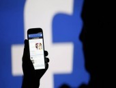 Facebook признала прослушку голосовых сообщений пользователей Facebook признала прослушку голосовых сообщений пользователей
