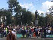 В Москве стартует очередная акция против политических репрессий В Москве стартует очередная акция против политических репрессий