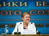 ЦИК Беларуси планирует пригласить на собственные парламентские выборы наблюдателей из Украины ЦИК Беларуси планирует пригласить на собственные парламентские выборы наблюдателей из Украины