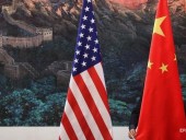 США подозревают китайские банки в помощи финансированию ядерной программы КНДР США подозревают китайские банки в помощи финансированию ядерной программы КНДР