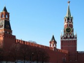 В Кремле нашли авиабомбу В Кремле нашли авиабомбу