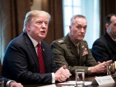 Трамп рассматривает возможность прекращения военной помощи Украине - СМИ Трамп рассматривает возможность прекращения военной помощи Украине - СМИ