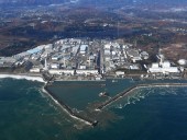 Южная Корея требует от Японии сообщить, не сбрасывает ли она воду с АЭС Фукусима в ее направлении Южная Корея требует от Японии сообщить, не сбрасывает ли она воду с АЭС Фукусима в ее направлении