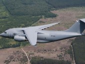 Украина выиграла тендер на поставку самолетов Ан-178 в Перу Украина выиграла тендер на поставку самолетов Ан-178 в Перу