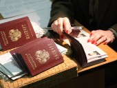 В РФ заявили, что приняли более 60 тысяч заявлений на гражданство от жителей ОРДЛО В РФ заявили, что приняли более 60 тысяч заявлений на гражданство от жителей ОРДЛО