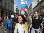 Протесты в Москве: задержаны не менее 685 человек Протесты в Москве: задержаны не менее 685 человек
