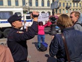 На акции в Москве начались задержания На акции в Москве начались задержания