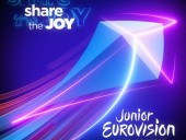 Стало известно, кто будет представлять Украину на Детском Евровидении-2019 Стало известно, кто будет представлять Украину на Детском Евровидении-2019