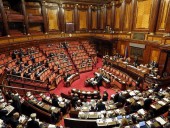 Вотум недоверия правительству в Италии рассмотрят 20 августа