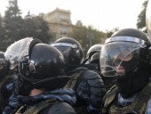 В городах РФ во время акций протеста задержали 352 человек В городах РФ во время акций протеста задержали 352 человек