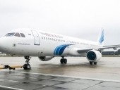 СК РФ возбудил дело из-за аварийной посадки самолета Москва-Симферополь СК РФ возбудил дело из-за аварийной посадки самолета Москва-Симферополь