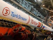 Суд Болгарии разрешил строительство газопровода Турецкий поток