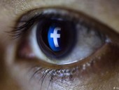Полиция Британии получит доступ к переписке в WhatsApp и Facebook Полиция Британии получит доступ к переписке в WhatsApp и Facebook